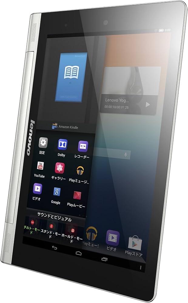 Amazon.co.jp: Lenovo YOGA TABLET 8 59387741 : パソコン・周辺機器