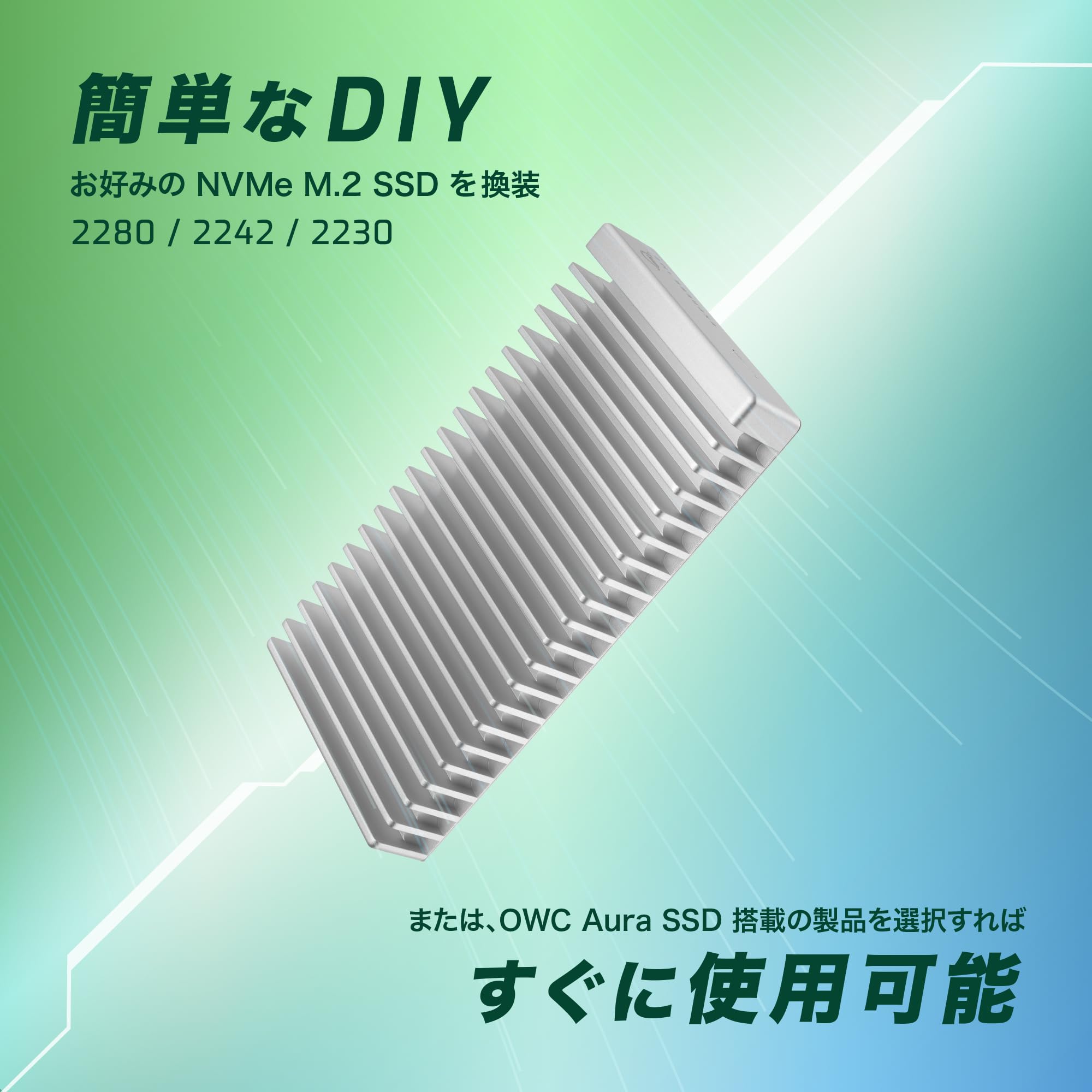 Amazon | 【OWC直営】USB4(USB-C) 40Gbps Express 1M2 外付けSSD