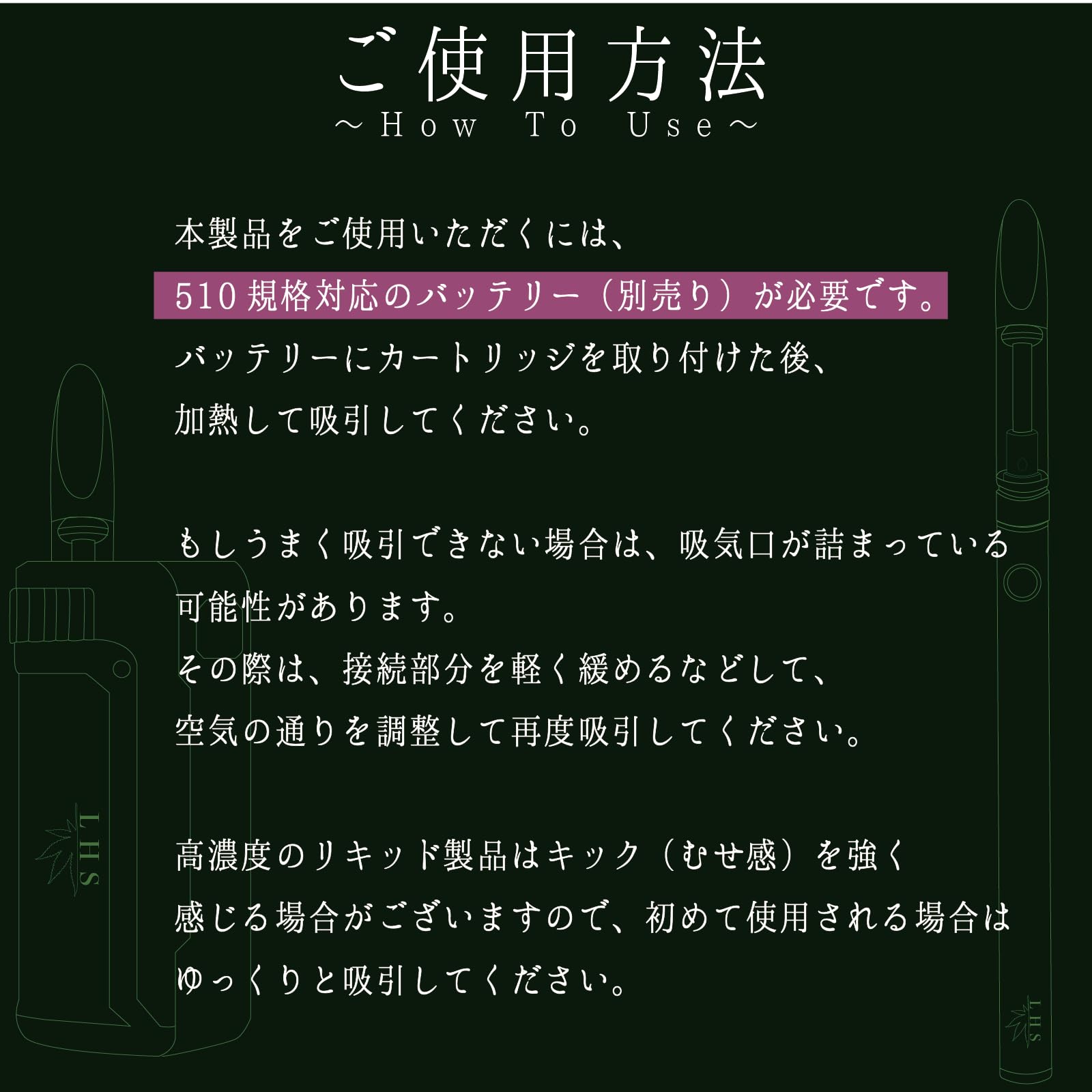 Amazon | 【ラベルレス仕様の中身勝負】 CRDP リキッド 1.0ml 高濃度