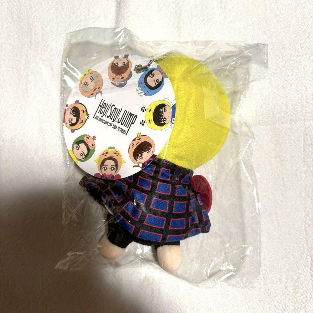 Amazon.co.jp: 山田涼介 ぬいぐるみ Hey! Say! JUMP : おもちゃ