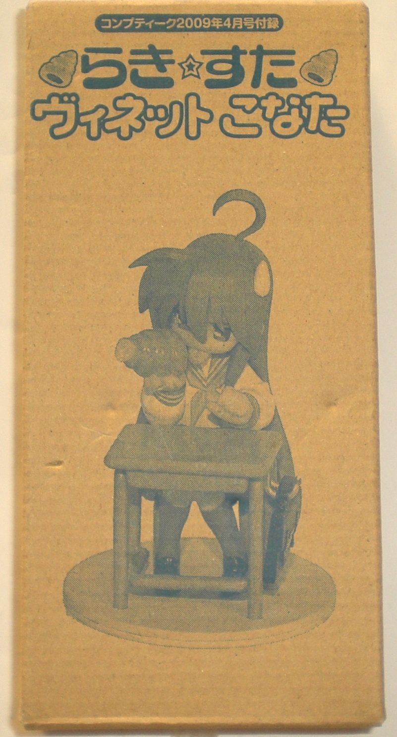 Amazon.co.jp: らき☆すた コンプティーク 2009年4月号付録 ヴィネット
