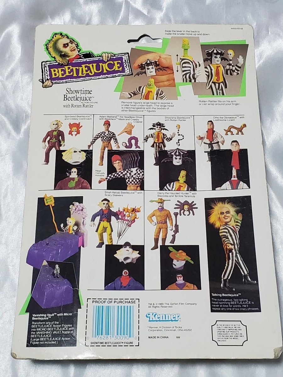 Amazon.co.jp: 映画公開当時物 Kenner BEETL JUICE ビートルジュース