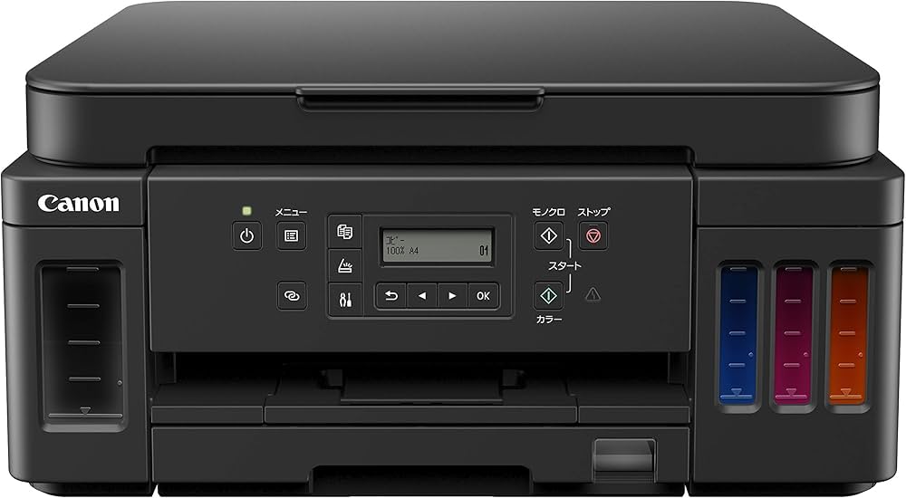 Amazon.co.jp: Canon G6030 Printer, A4 Inkjet Combo, Equipped with
