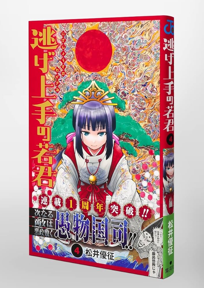 71-KISTNltL._AC_UF1000,