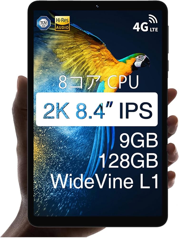 Amazon.co.jp: DOOGEE T20 Mini タブレット 8.4インチ Android