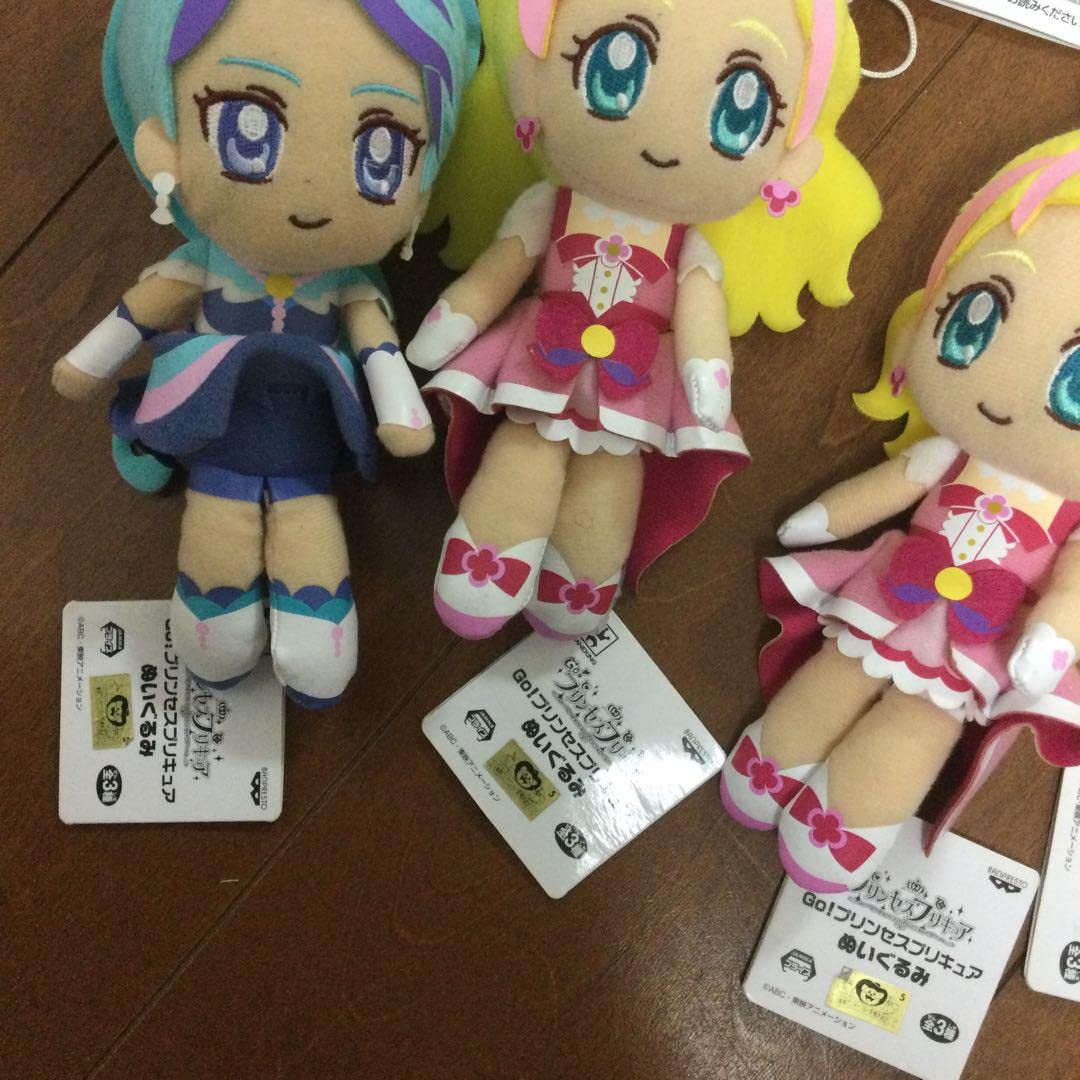 Amazon.co.jp: プリキュア ぬいぐるみ プリンセスプリキュア 魔法使い