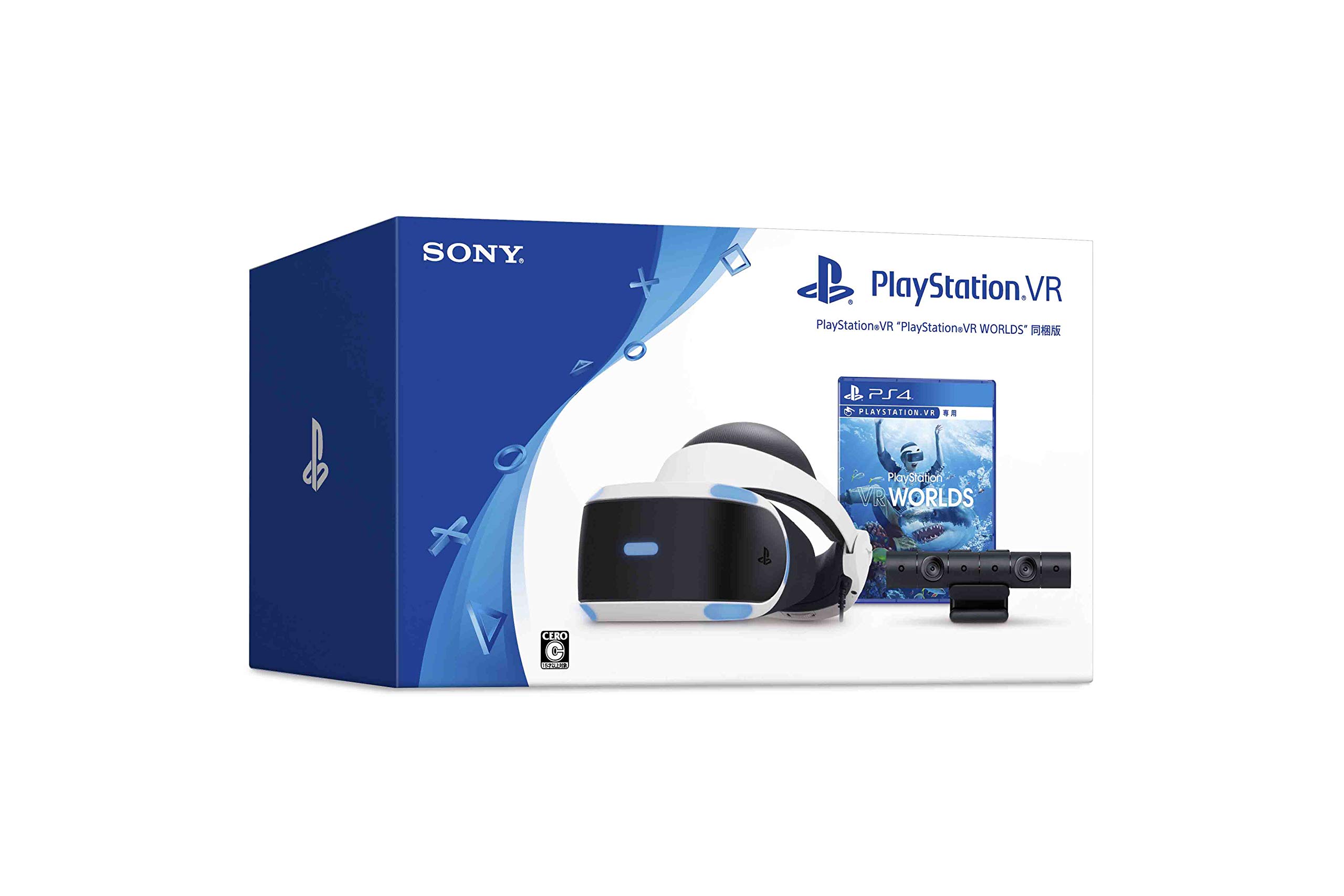 Amazon.co.jp: PlayStation VR“PlayStation VR WORLDS