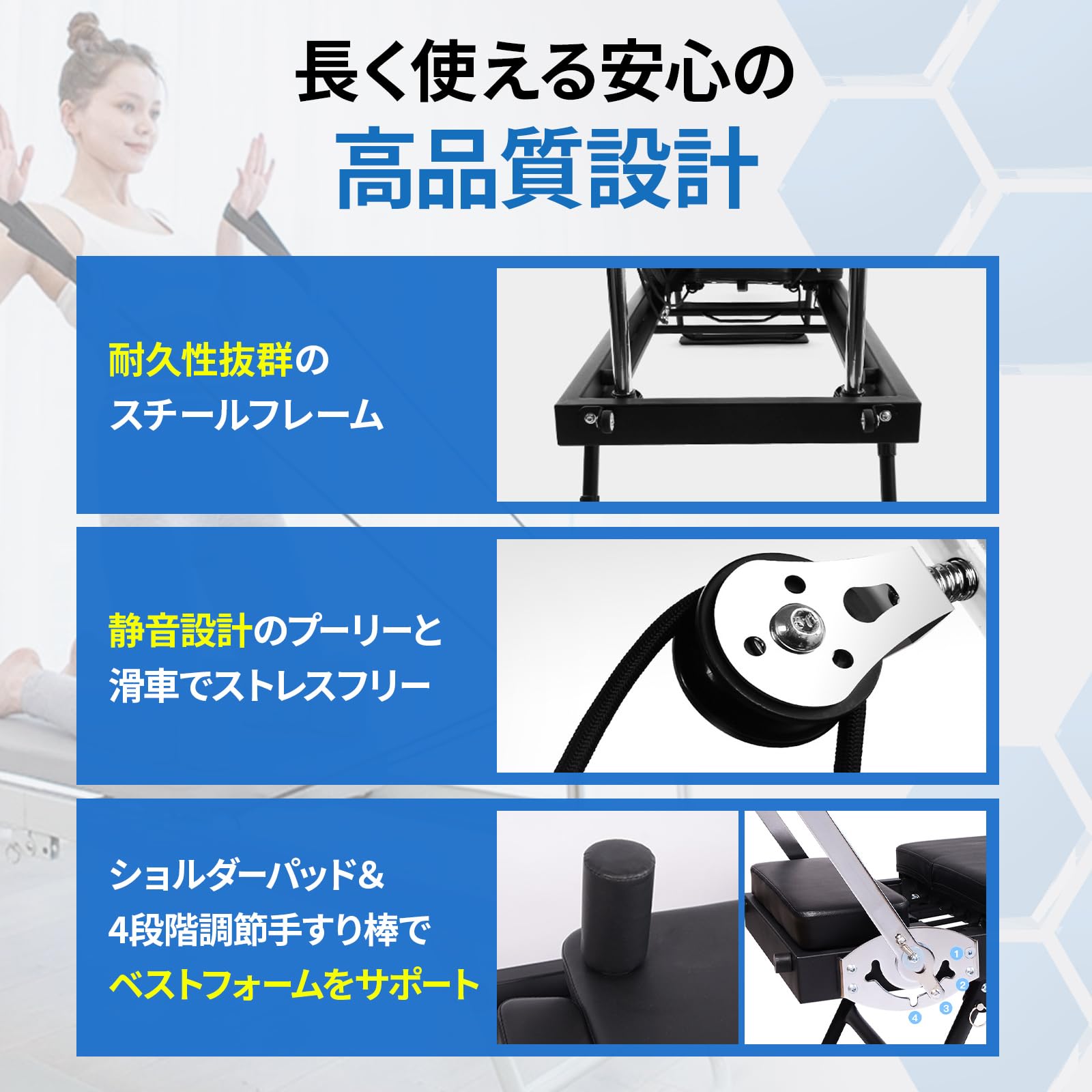 Amazon.co.jp: 【FC展開某スクール導入】 ピラティスリフォーマー