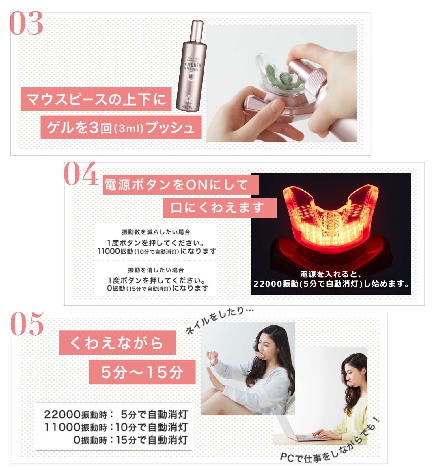 Amazon.co.jp: デンタルラバー スーパーブレスLV＋薬用4MONTHスーパー