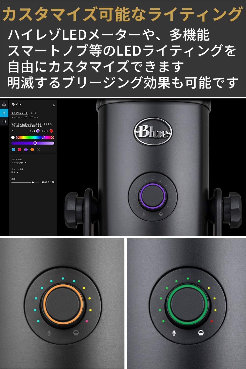 Amazon.co.jp: 【整備済み品】Logicool ロジクール G Blue Yeti X