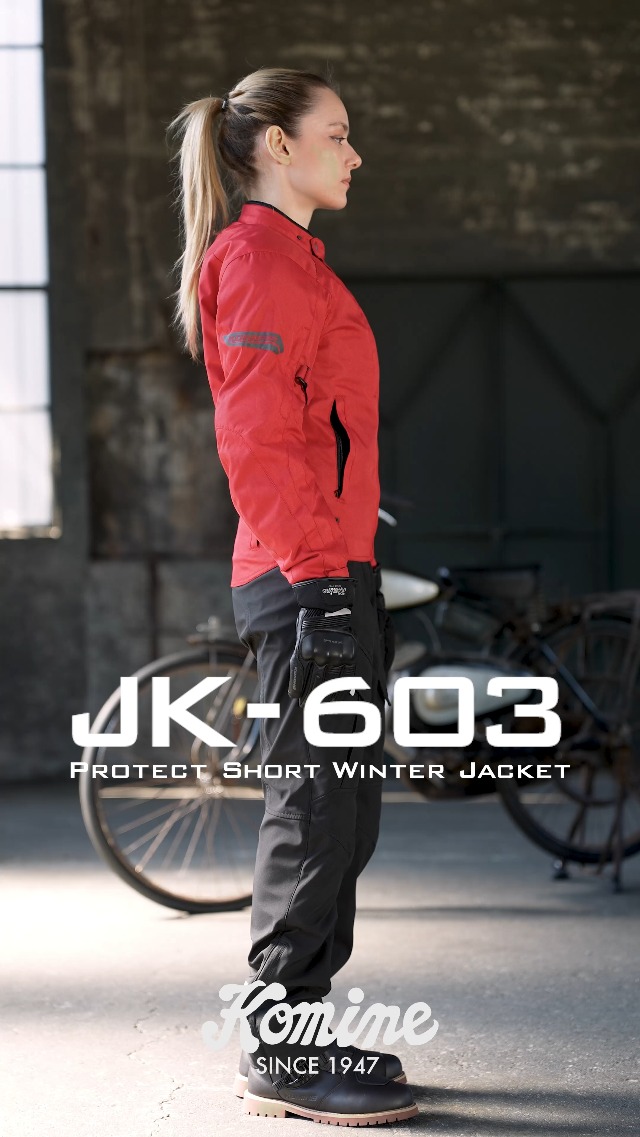 Amazon | [KOMINE] バイク用 ジャケット プロテクトウィンター