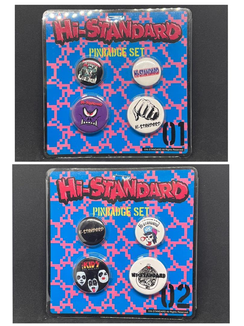 Amazon.co.jp: Hi-STANDARD セット ハイスタ グッズ 缶バッジ