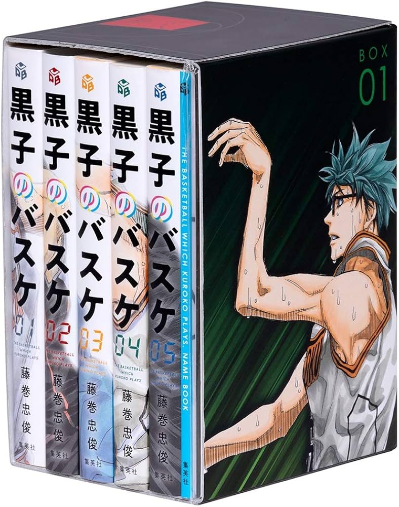 ジャンプ プレミアムBOX 黒子のバスケ BOX 1 ( インターハイ編 ) 文庫