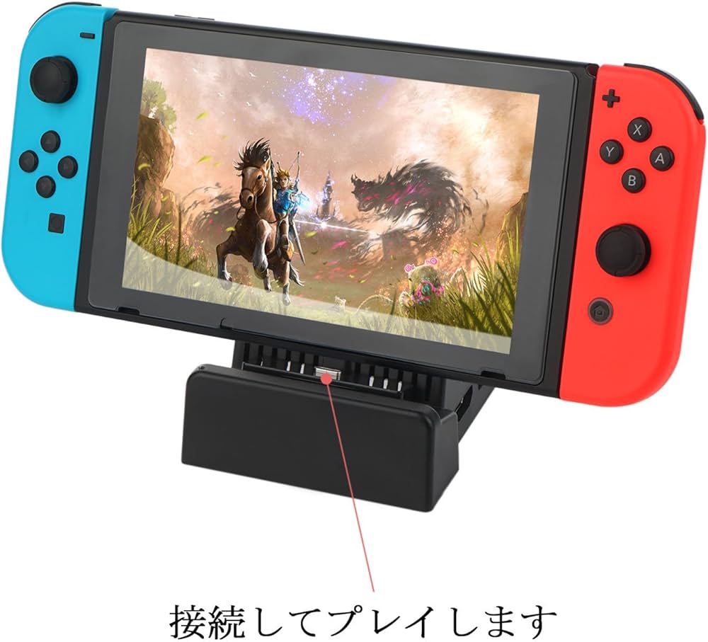 Amazon.co.jp: 新型 ニンテンドースイッチドック Nintendo switch Dock