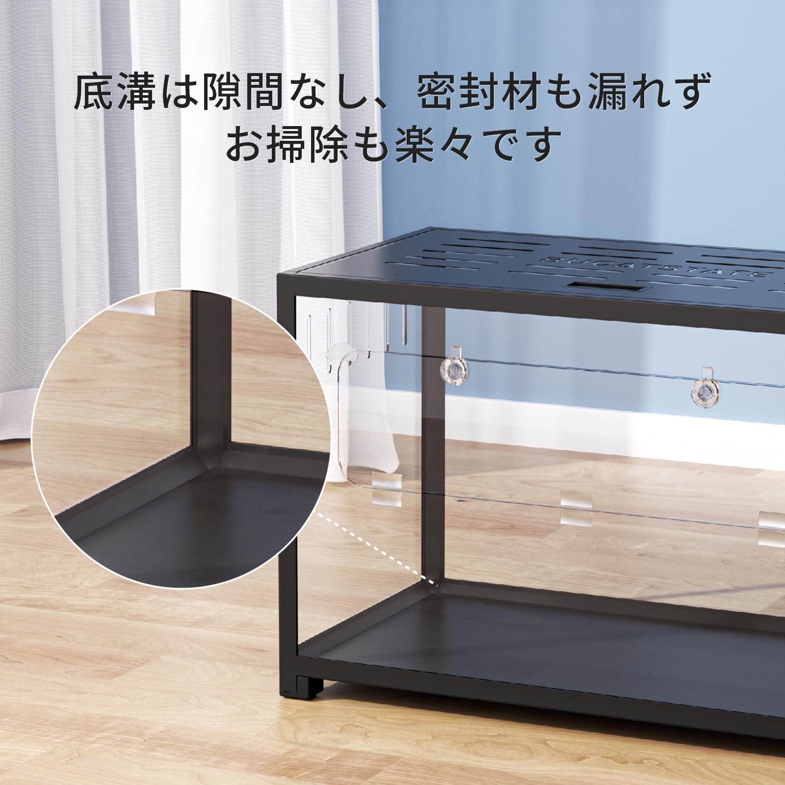 Amazon | BUCATSTATE ハムスター メタル製 80cm ケージ 飼育ケージ