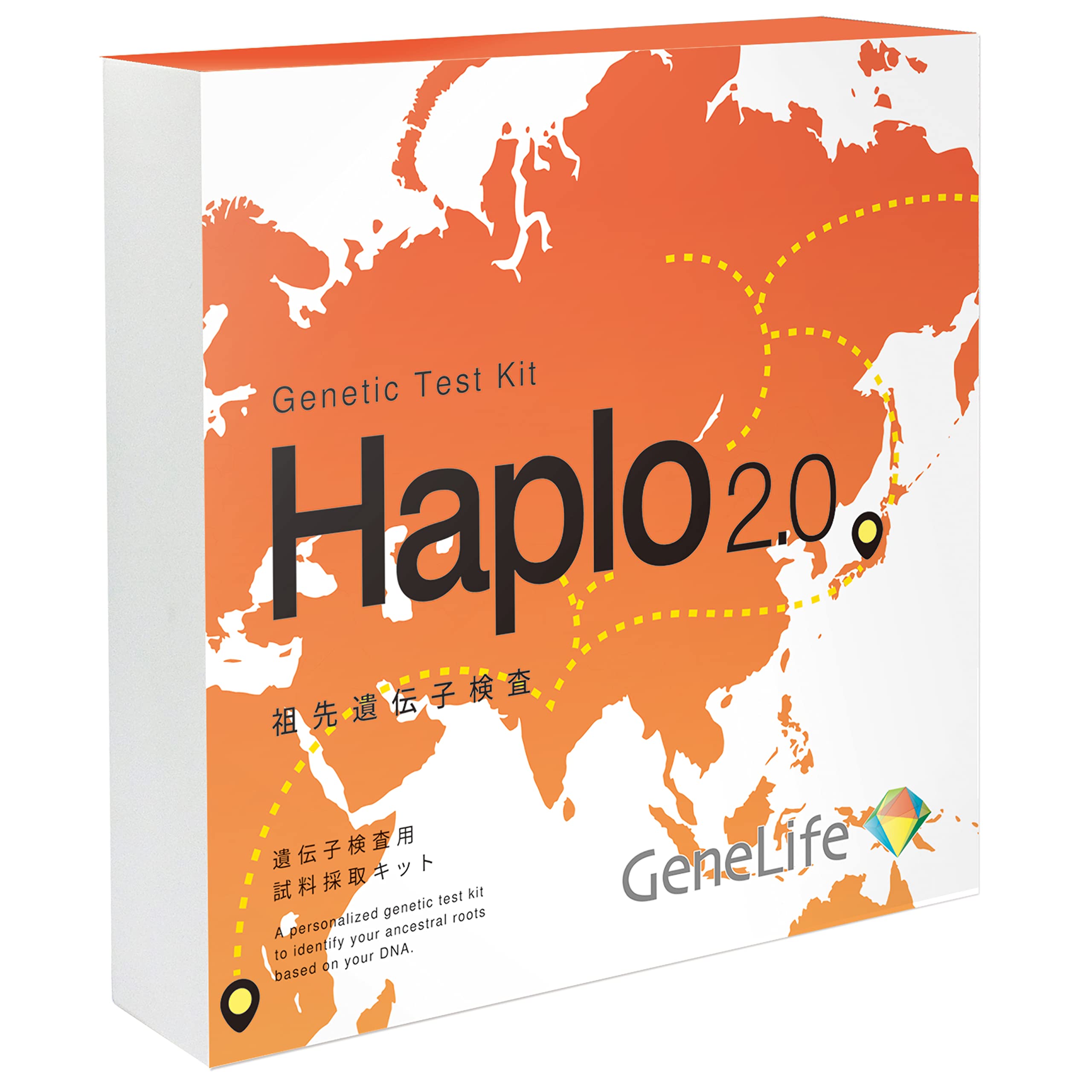 Amazon.co.jp: 新 [GeneLife Haplo2.0] 祖先の遺伝子検査/自分のルーツ