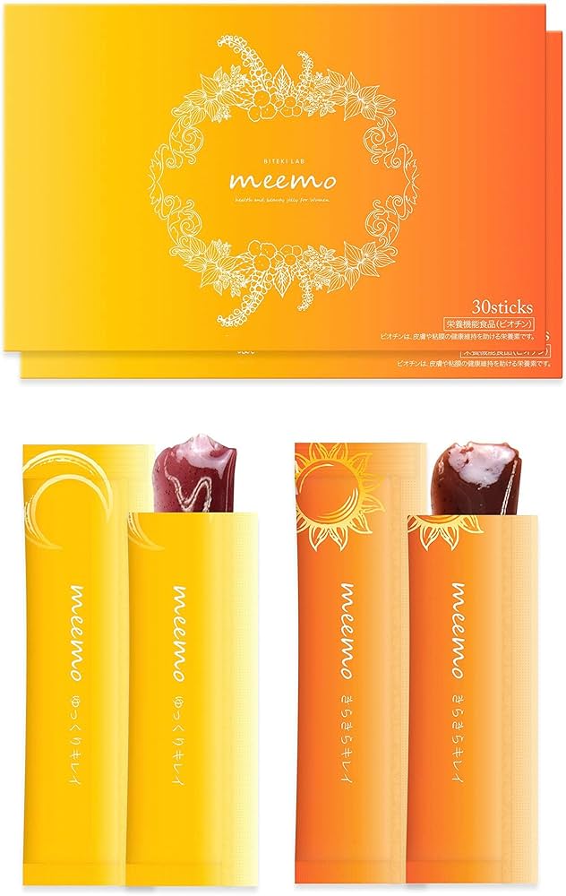 Amazon | meemo ミーモ ボディケア ゼリー (エクオール + エラスチン +