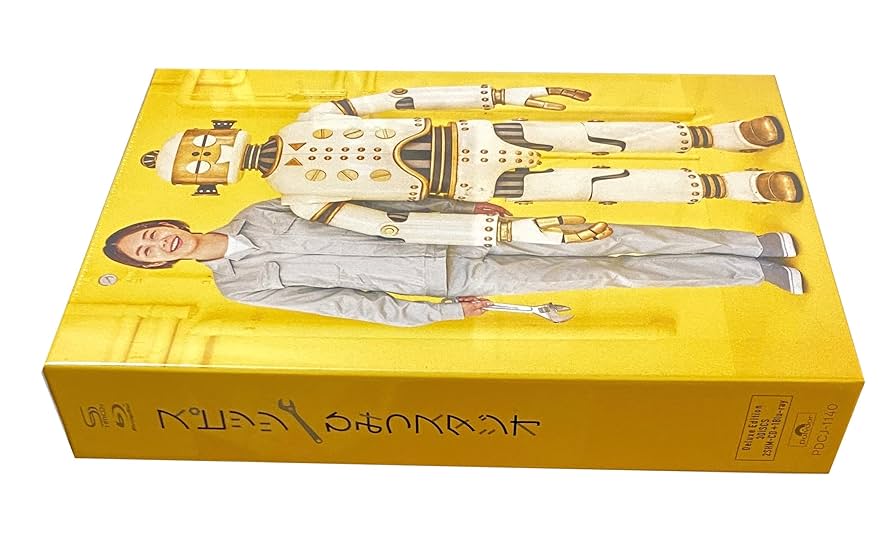 スピッツ 醒めない デラックスエディション 醒めない ｜ SPITZ