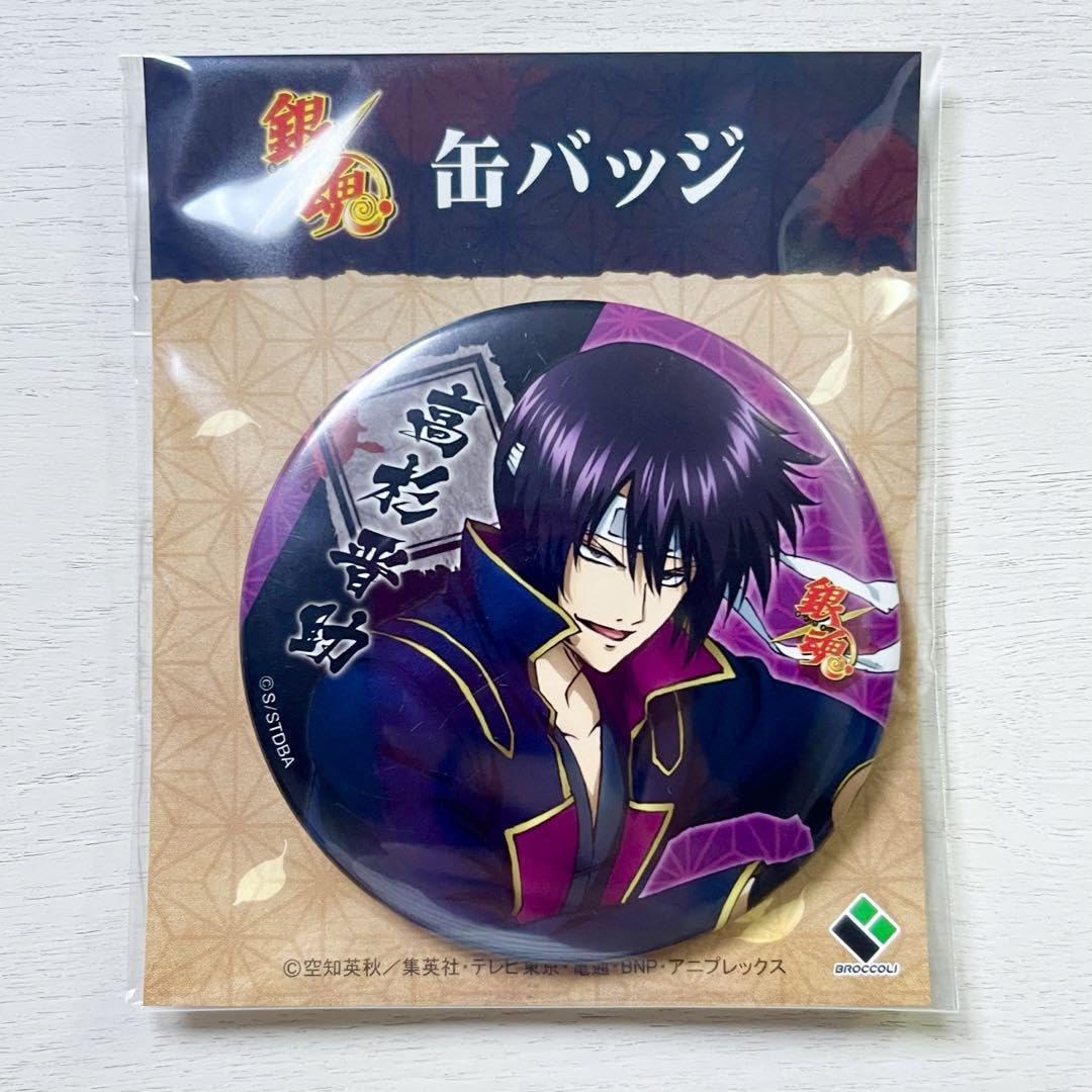 Amazon.co.jp: 銀魂 高杉晋助 鬼兵隊 総督 缶バッジ : ホビー