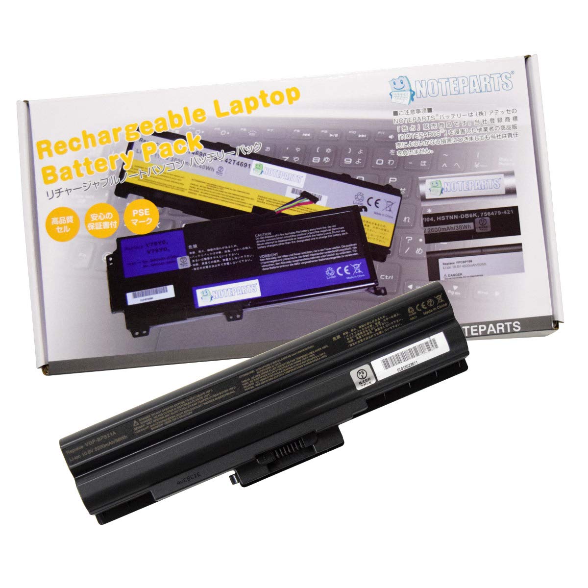 Amazon | 【NOTEPARTS】Sony VAIO バイオ type A/B/BX/BZ/C/F/M/N/S/Y