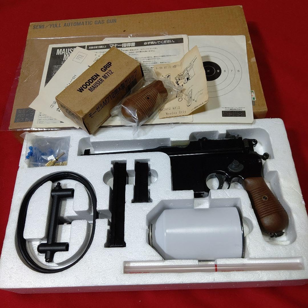 フジミモーゼルM712固定式ガスガンメタルフィニッシュ単連2段変則モデル