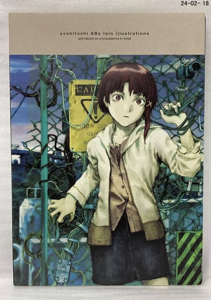 安倍吉俊Yoshitoshi Abe lain illustrations 初版 serial experiments