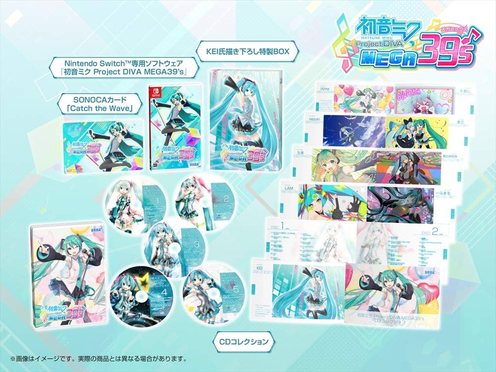 Amazon.co.jp: 初音ミク Project DIVA MEGA39's(メガミックス) 10th