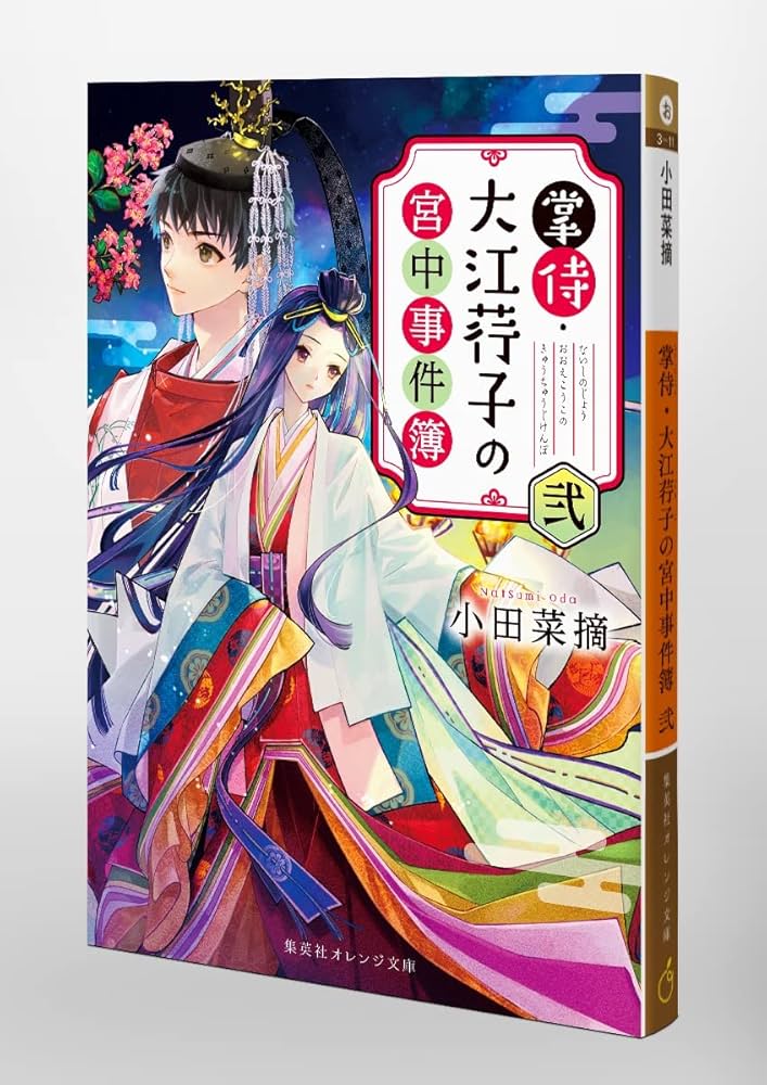 710PR0IfluL._AC_UF1000,