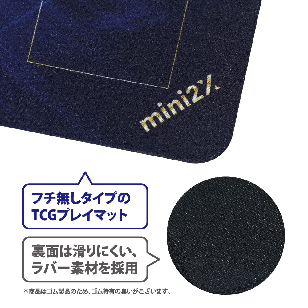 Amazon | mini2x TCG 遊戯王カード 用 ラッシュデュエル 用 ラバー