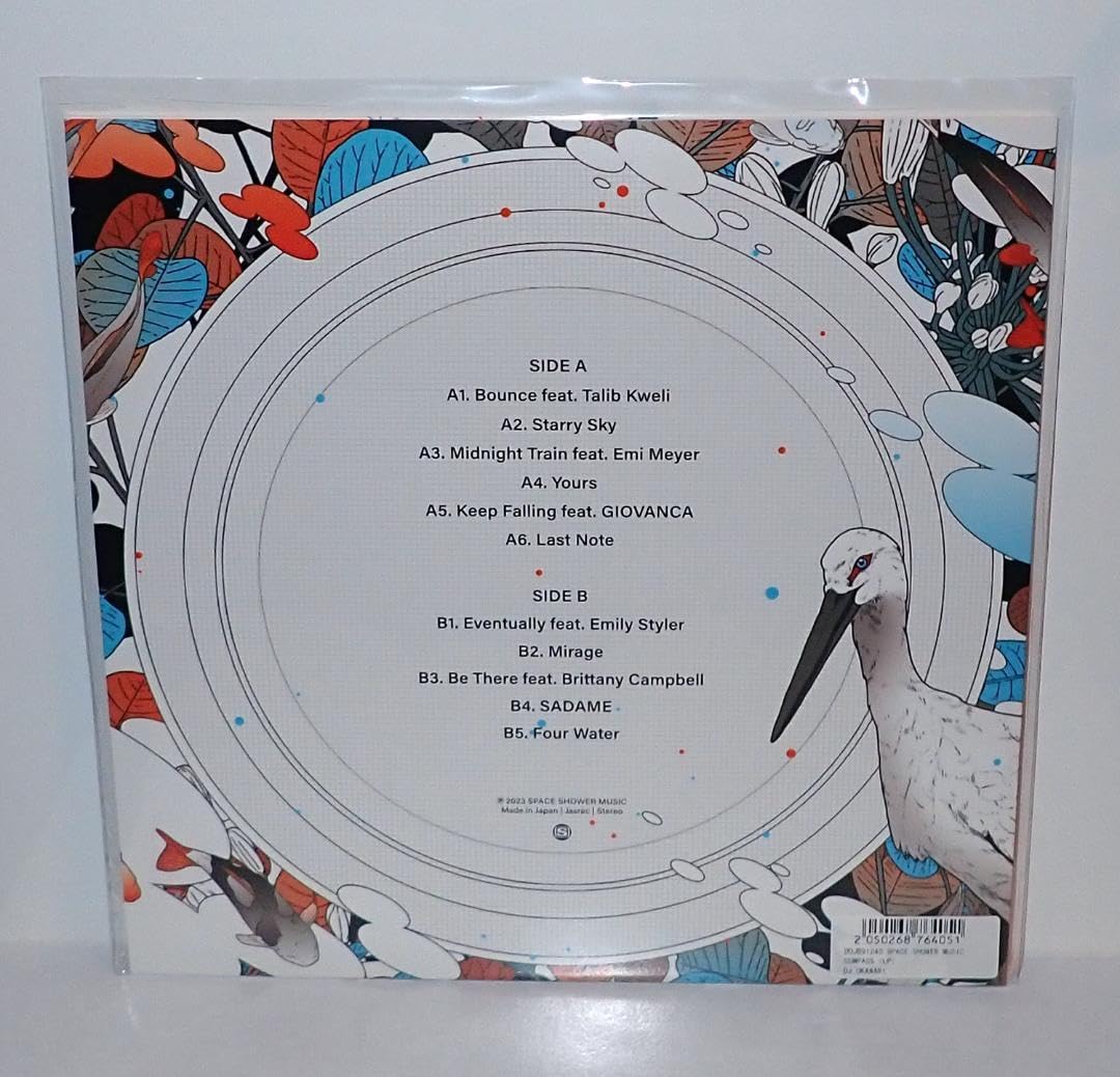 Amazon.co.jp: DJ OKAWARI COMPASS LPレコード レア JAZZY : おもちゃ