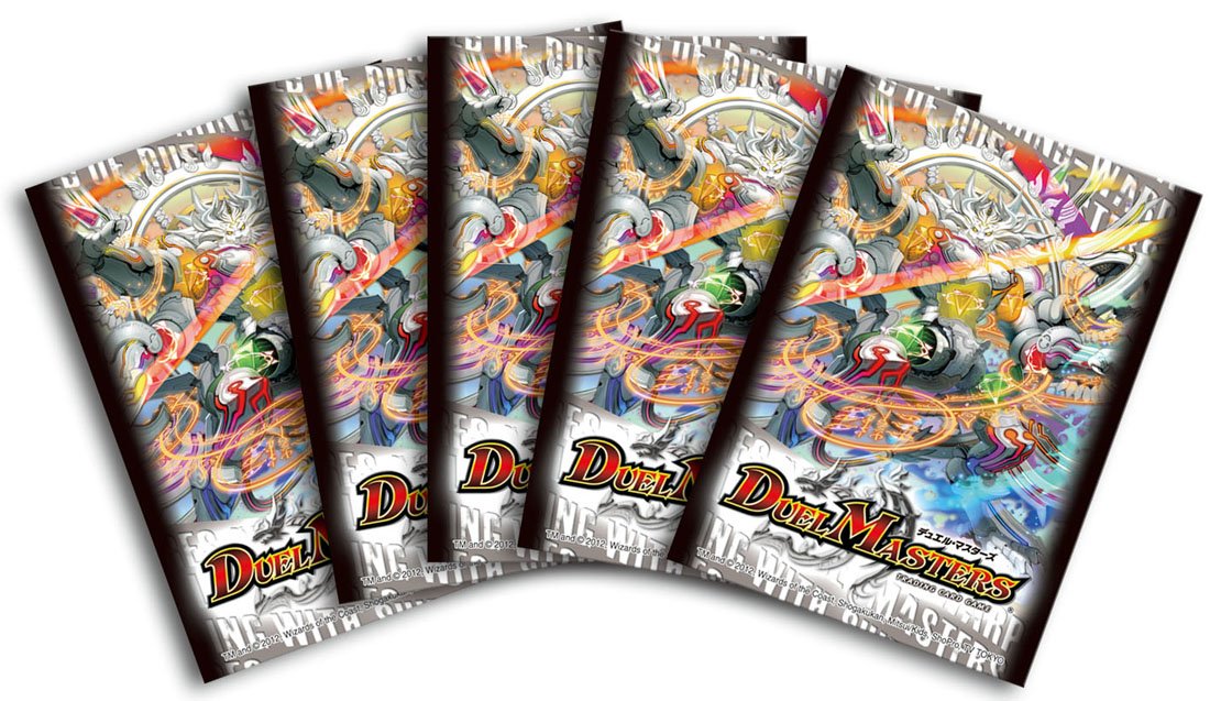 Amazon.co.jp: デュエル・マスターズ DXカードプロテクト 俺の頂