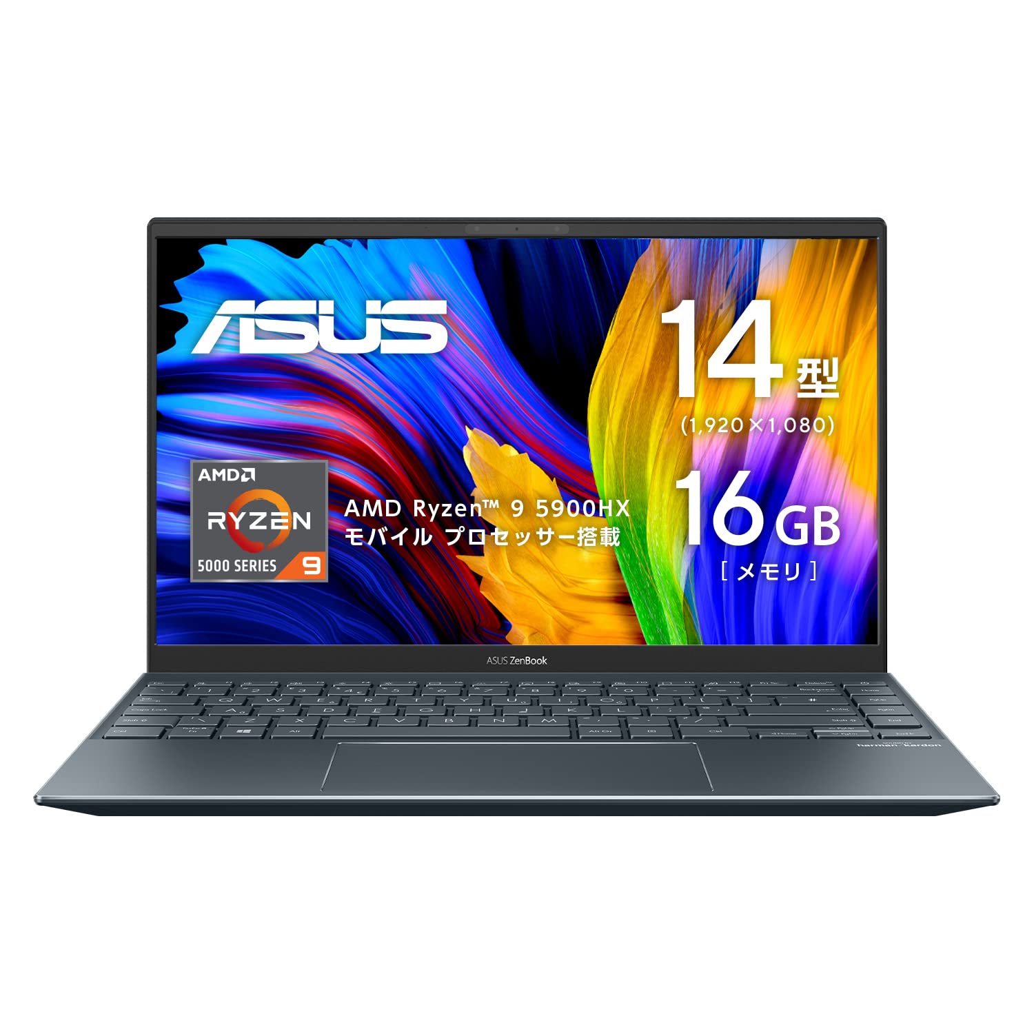 Amazon.co.jp: ASUS ノートパソコン Zenbook 14 14インチ Ryzen 9