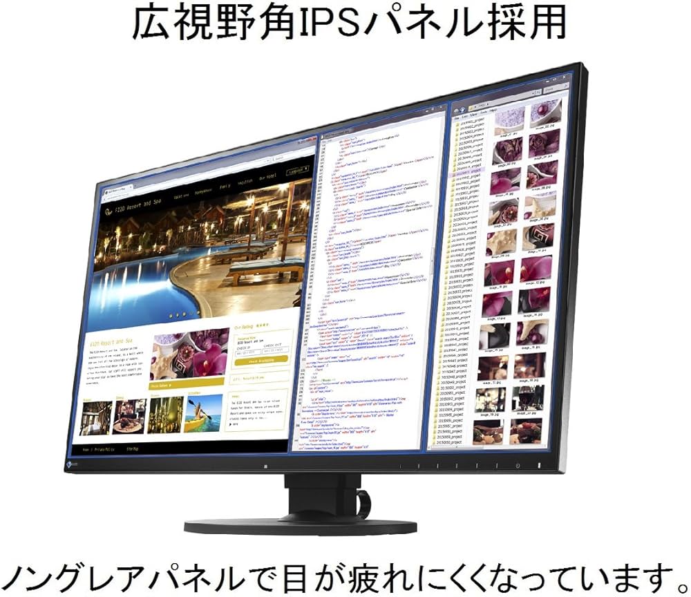 Amazon.co.jp: EIZO FlexScan 27.0インチ カラー液晶モニター ( 2560