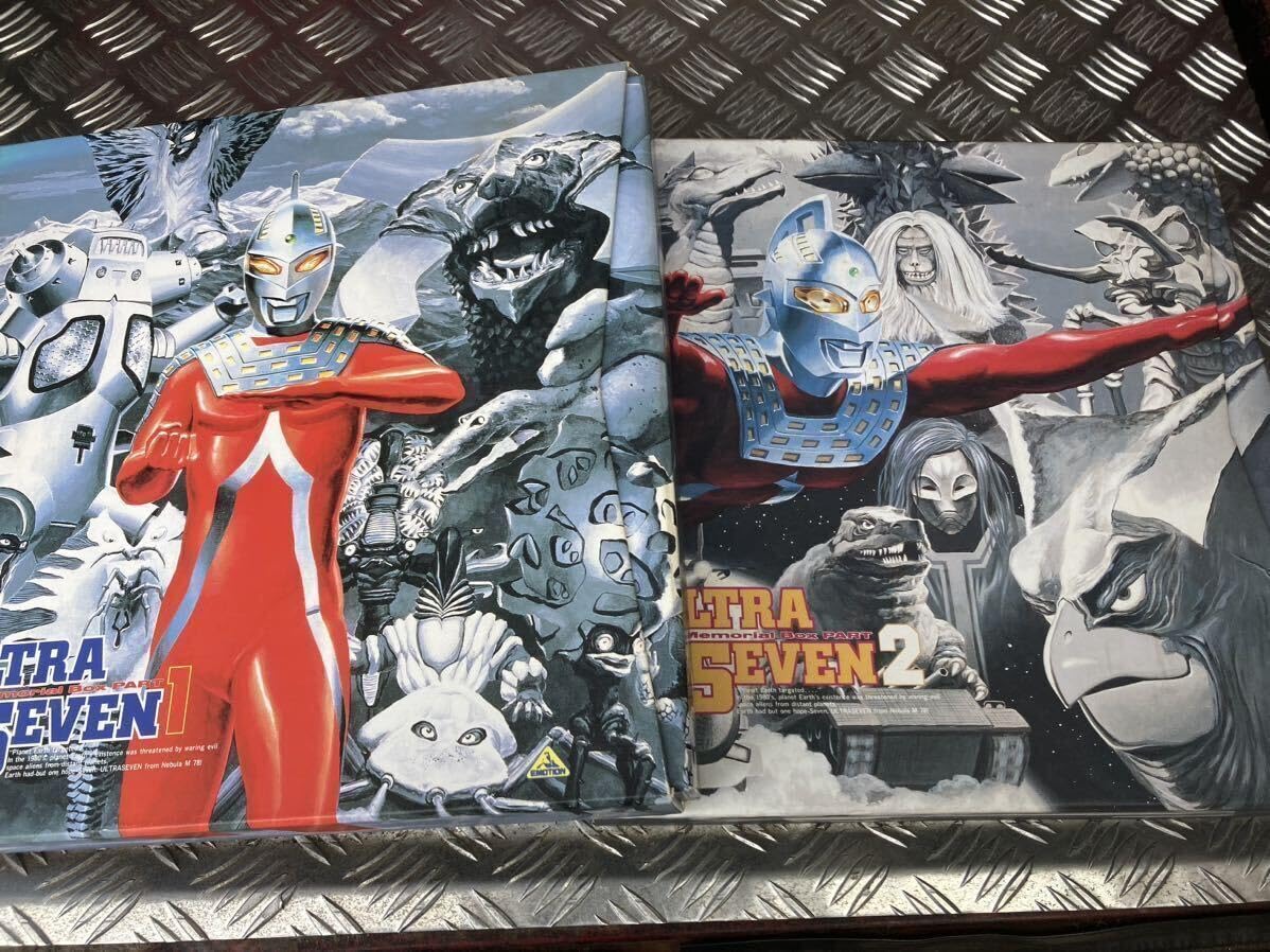Amazon.co.jp: ！レーザーディスク ウルトラセブン メモリアルボックス