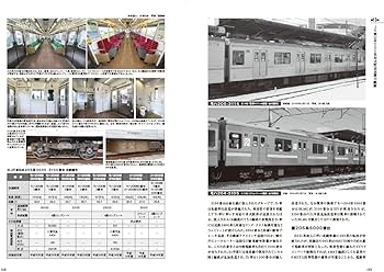 710fvFtLmgL._AC_UF350,