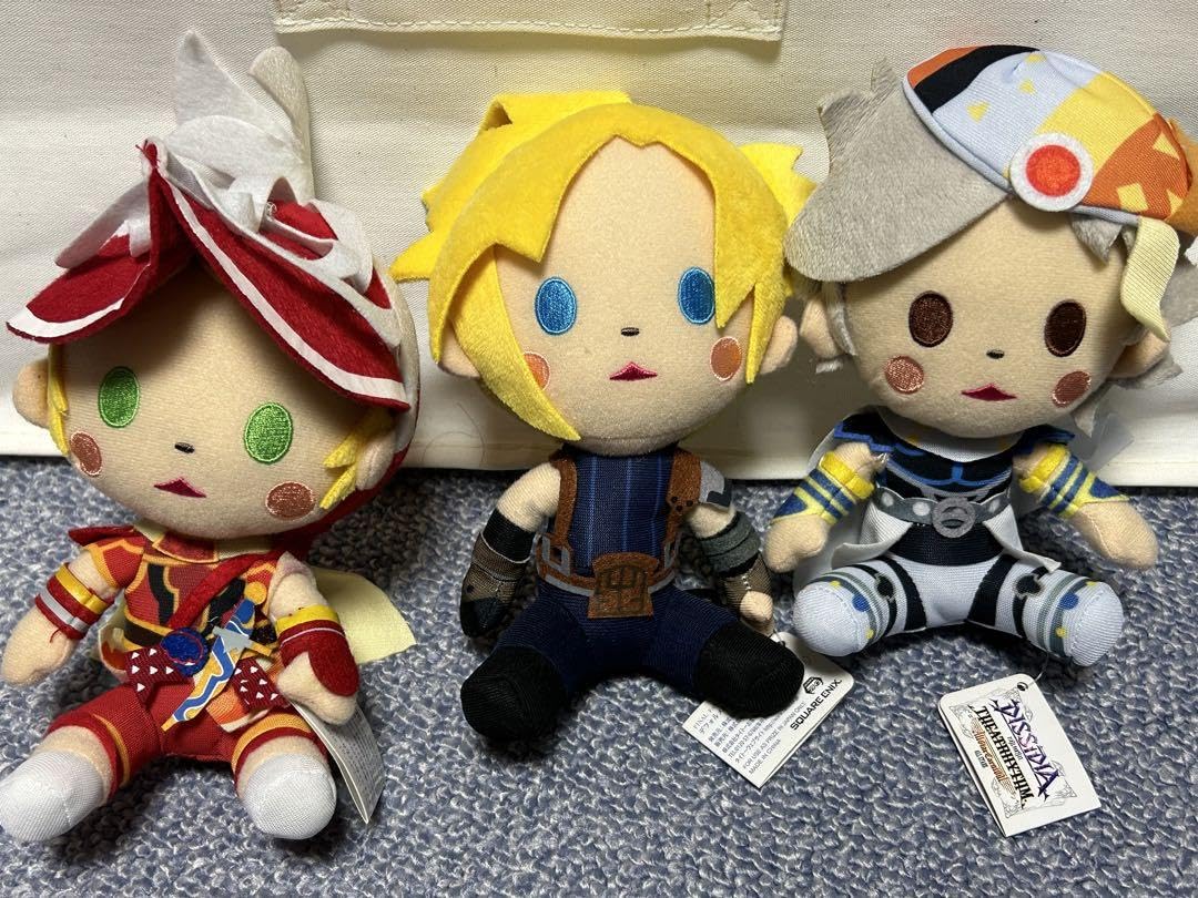 Amazon.co.jp: ディシディア FlNALFANTASY ぬいぐるみ 14種 : おもちゃ
