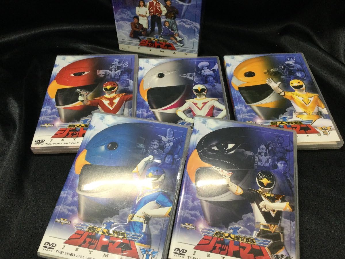 Amazon.co.jp: 鳥人戦隊 ジェットマン DVD BOX : Computers