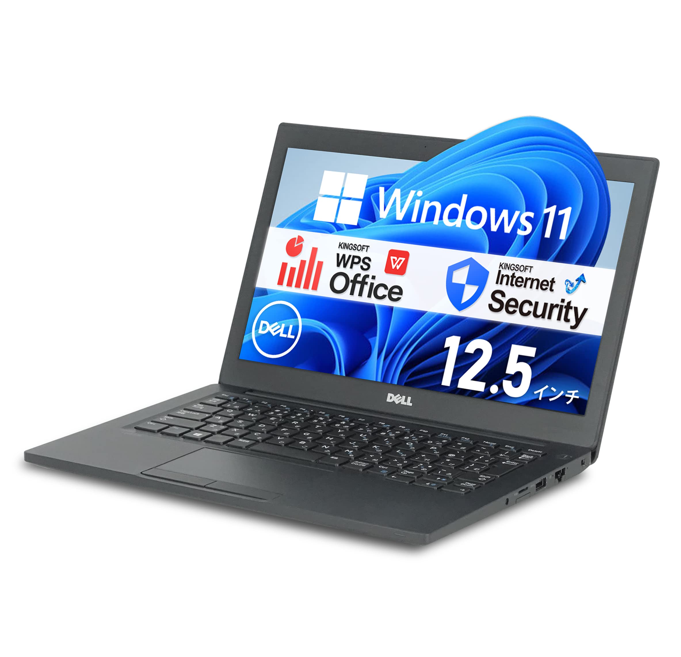 Windowsノート本体 Dell Latitude 7280 Core i5 16GB 256GB Amazon.com