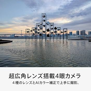 Amazon.co.jp: OPPO A73 mvno ネービー ブルー【日本正規代理店品