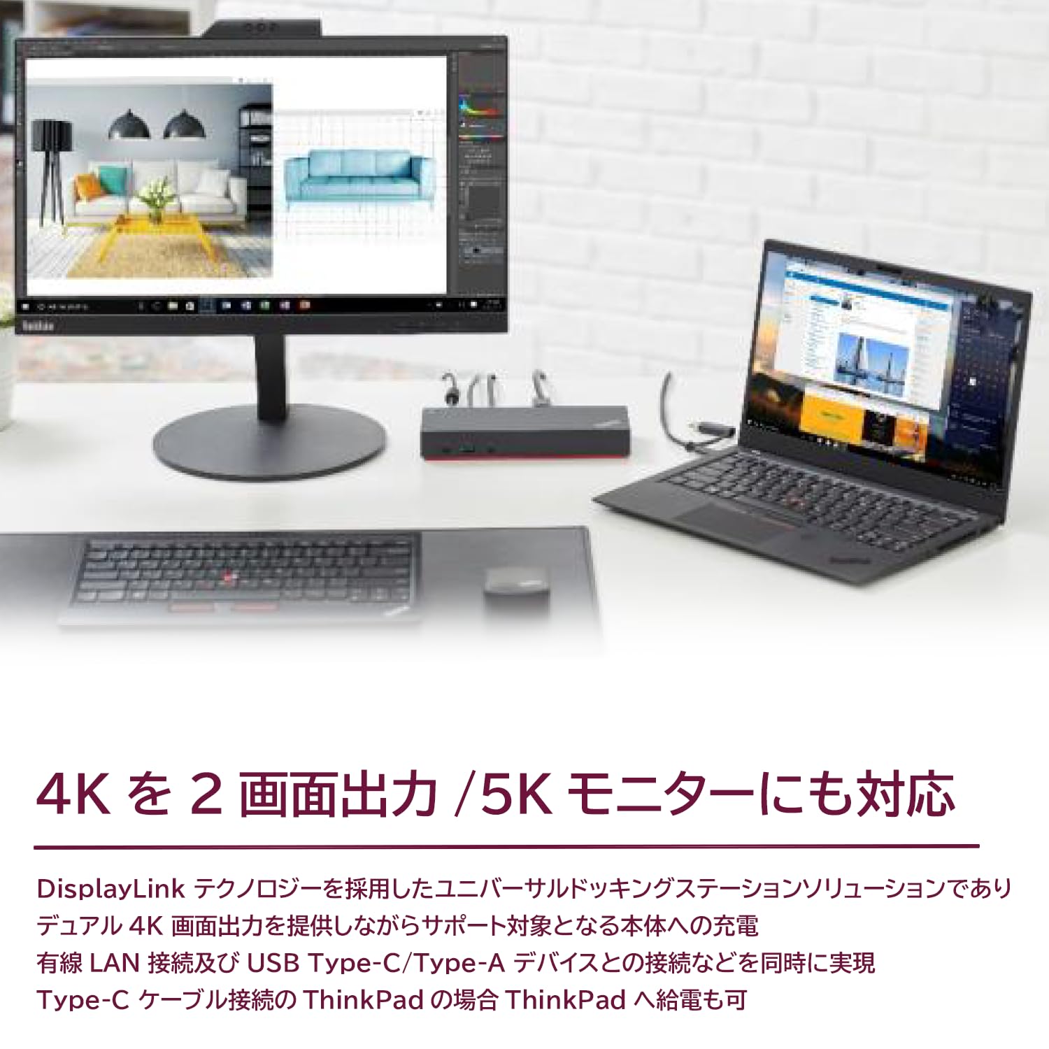 Amazon.co.jp: 【純正品】 Lenovo ThinkPad ハイブリッド USB Type-C