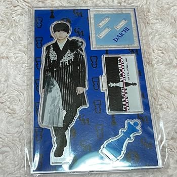 Amazon.co.jp: M!LK 塩﨑太智 アクスタ ホビーグッズ : おもちゃ