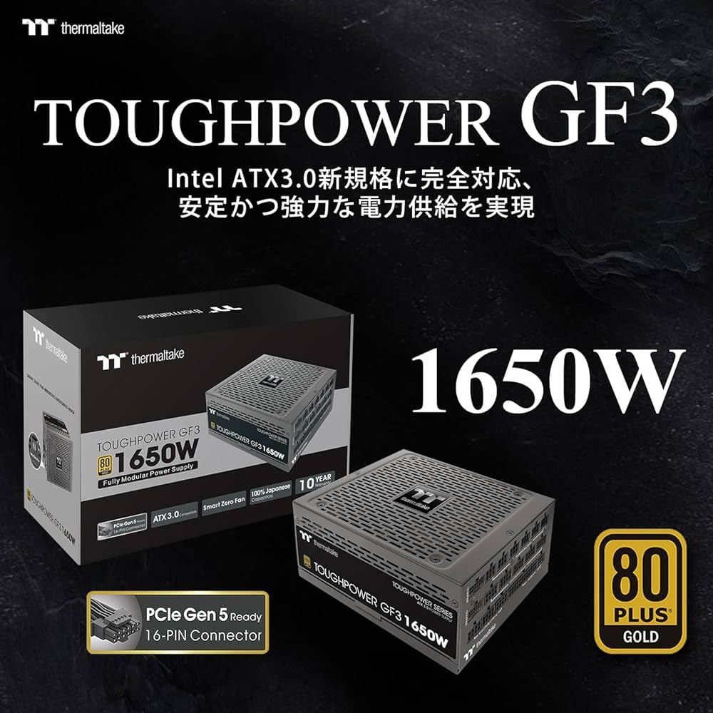 Thermaltake1650WATX3.080PLUS GOLD 電源ユニット TOUGHPOWER GF3 GOLD