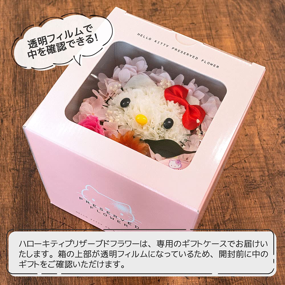 ♡*♡様 新品未使用‪♡海外限定ハローキティフラワーダイカットメモ‬