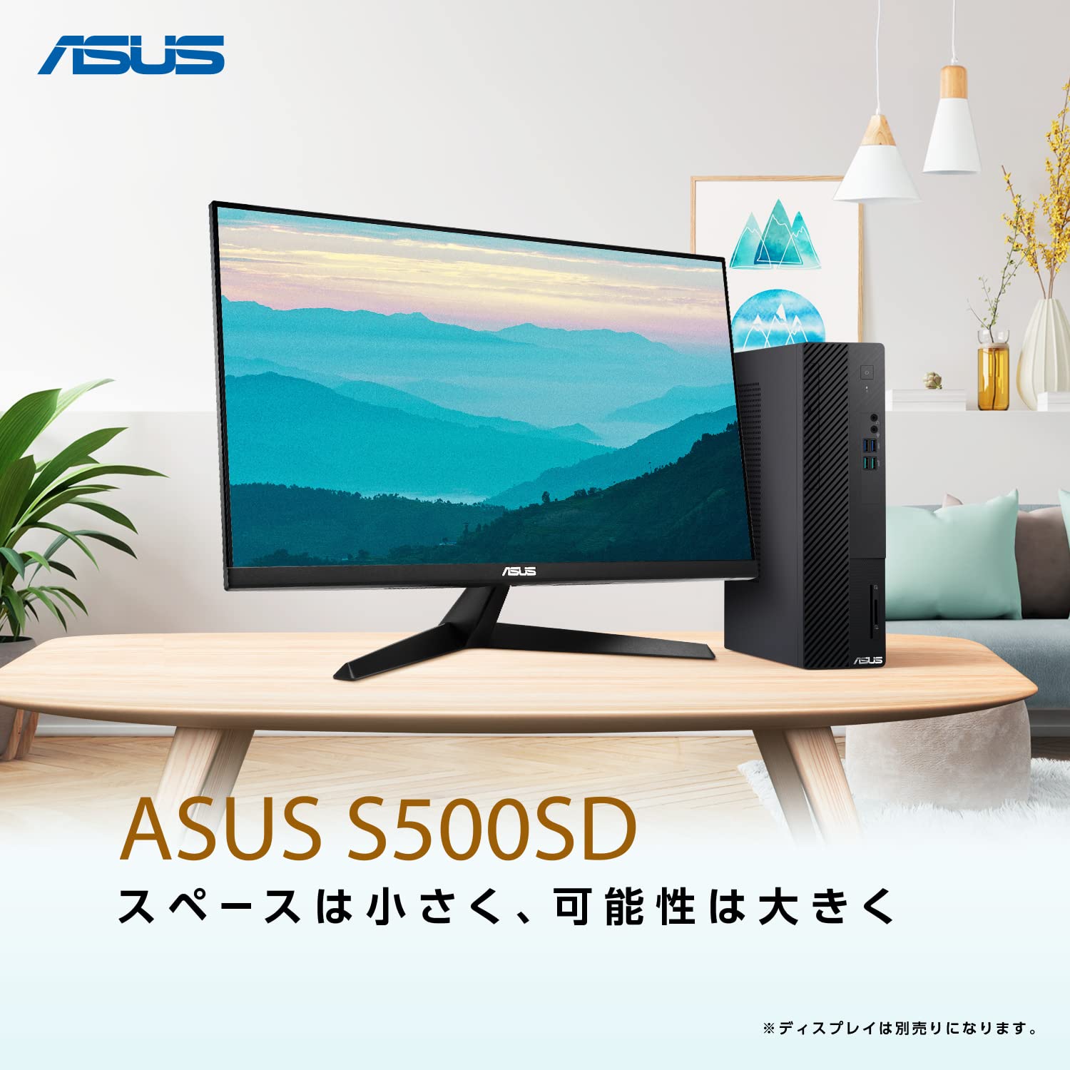 Amazon.co.jp: ASUS デスクトップパソコン S500SD 第12世代 Core i7