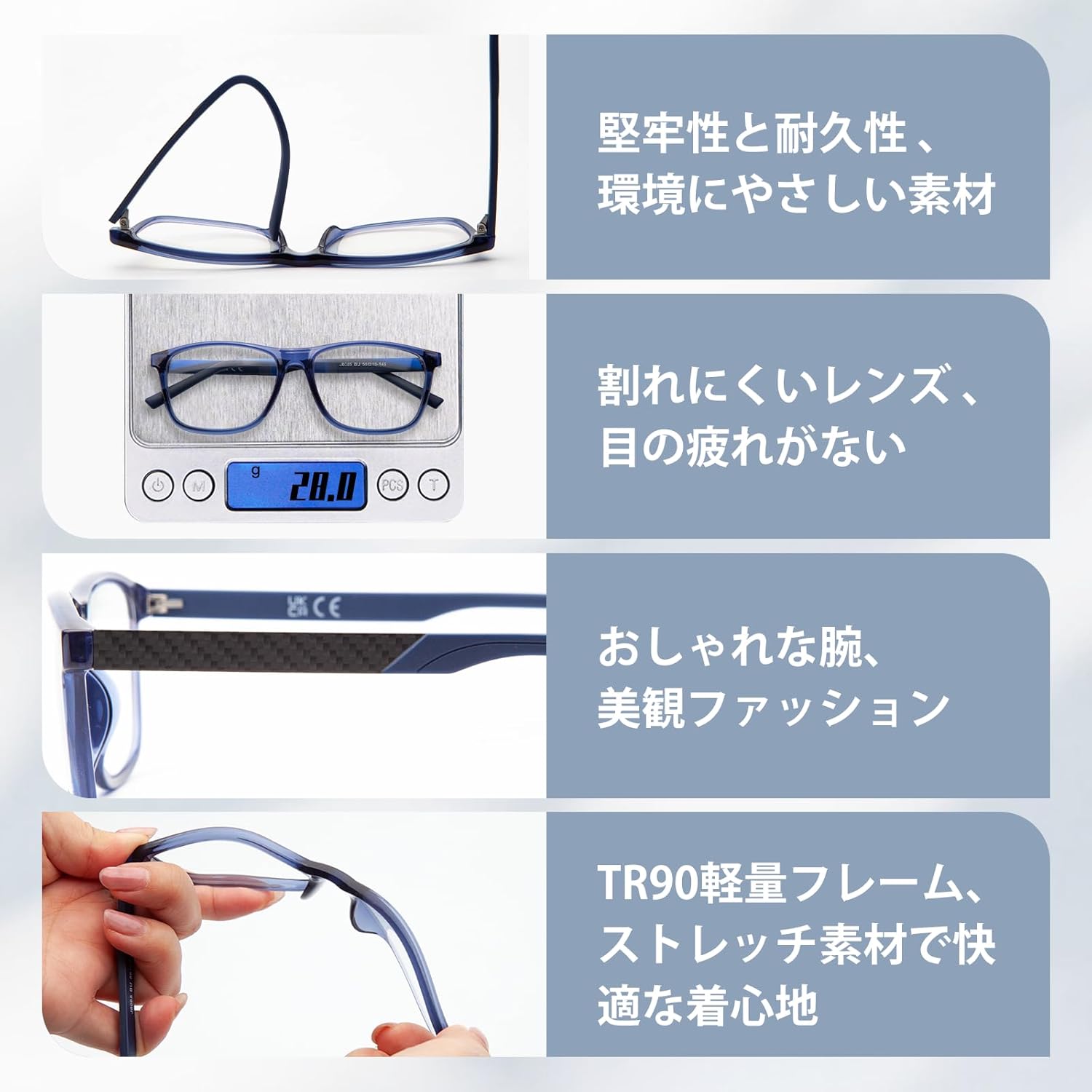 Amazon.co.jp: [JIMMY ORANGE] 多焦点累進 軽量 老眼鏡 累進多焦点