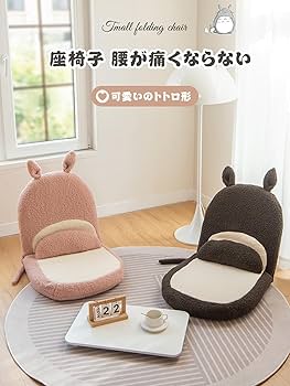 711Q4F7OBPL._AC_UF350,