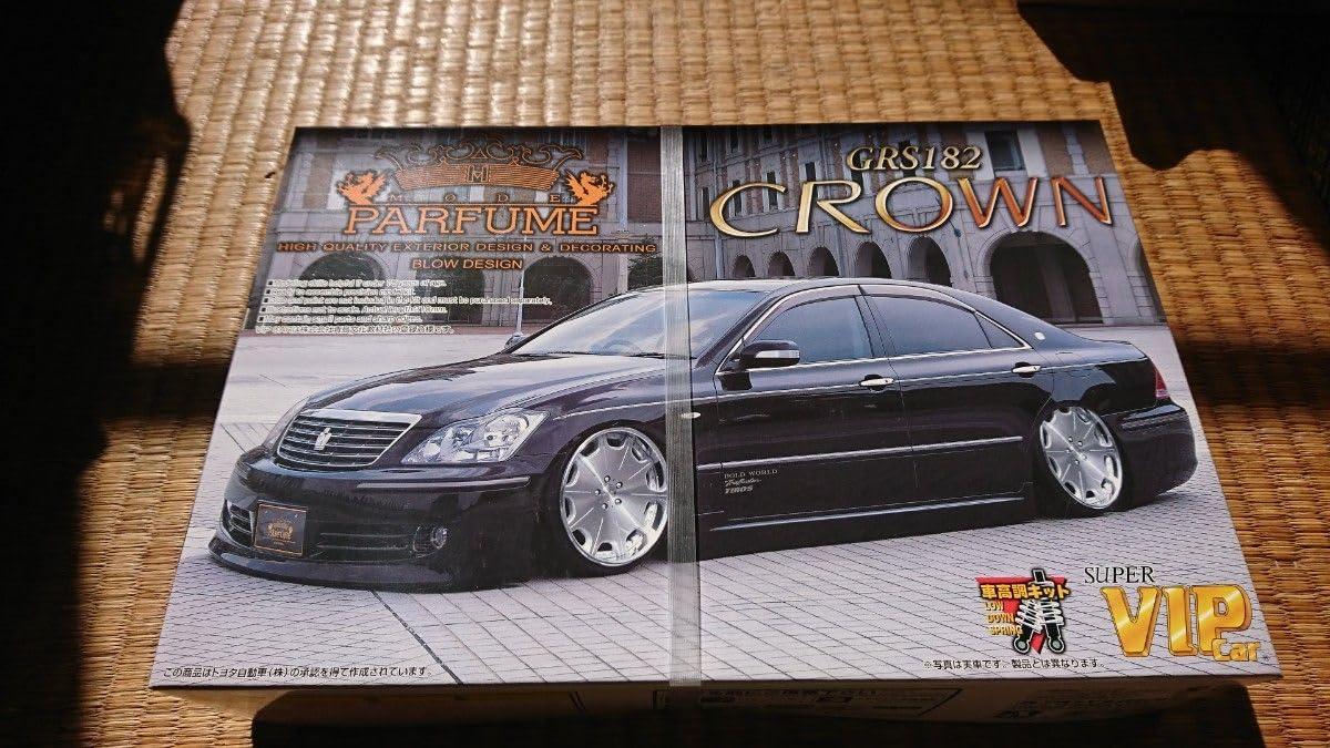 Amazon.co.jp: アオシマ モードパルファム クラウン 後期 GRS182