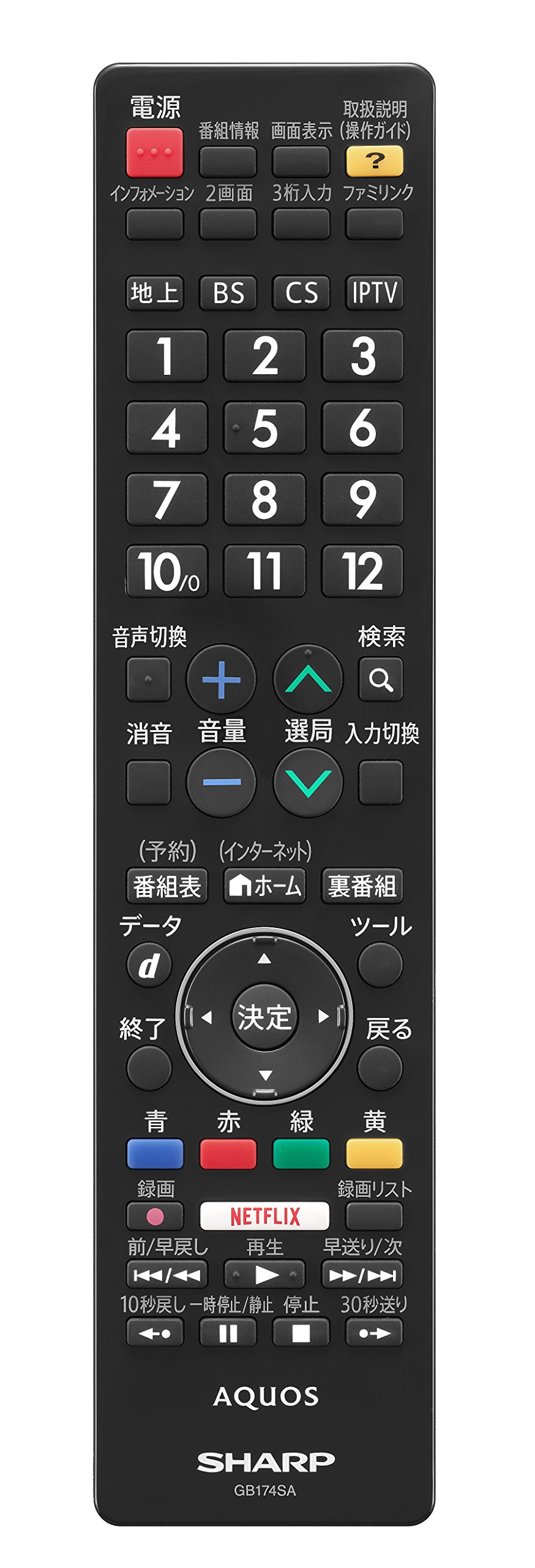 Amazon | シャープ 60V型 液晶テレビ AQUOS 4K LC-60XD35 | テレビ 通販