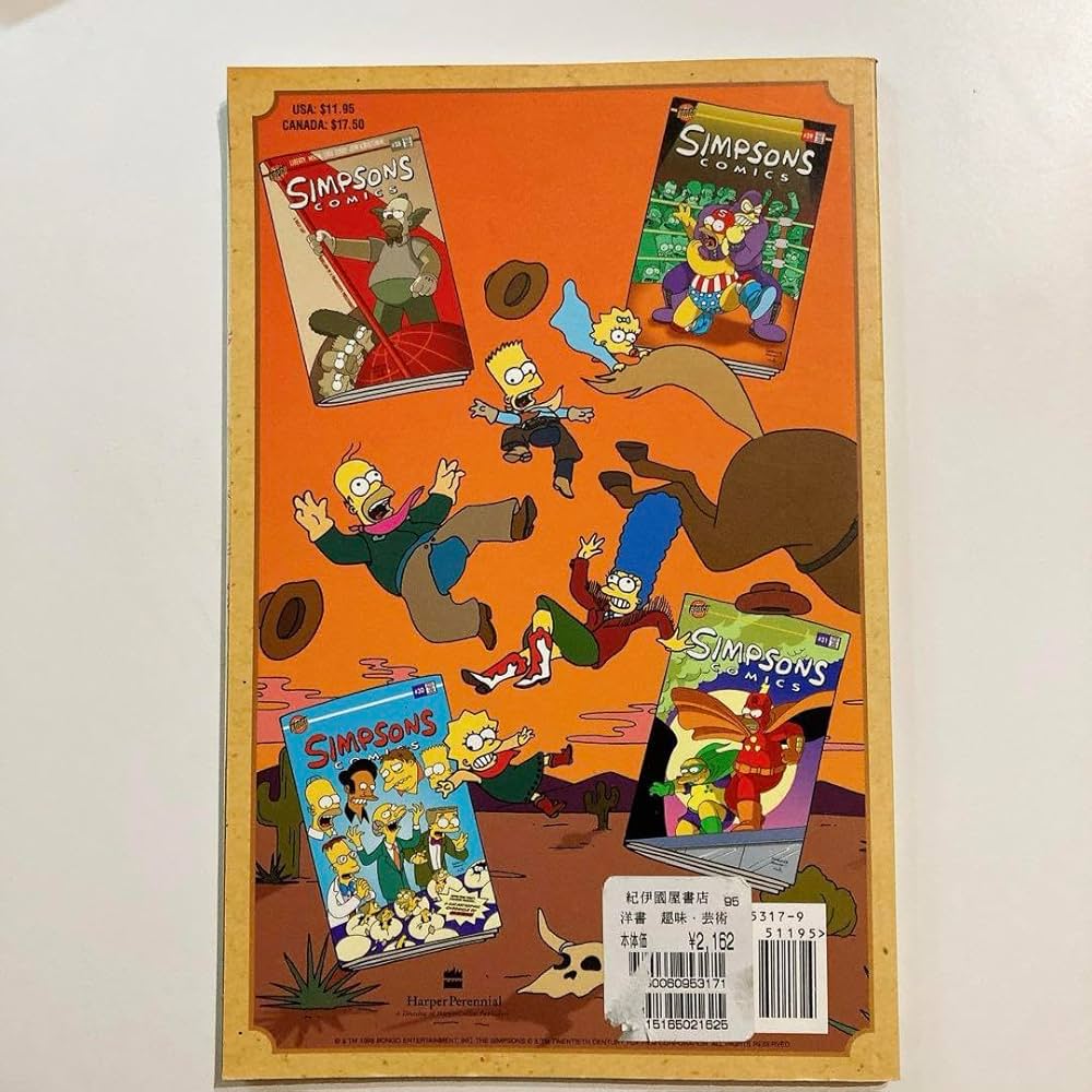 Amazon.co.jp: シンプソンズ アメコミ 漫画 英語 貴重同様 : 文房具
