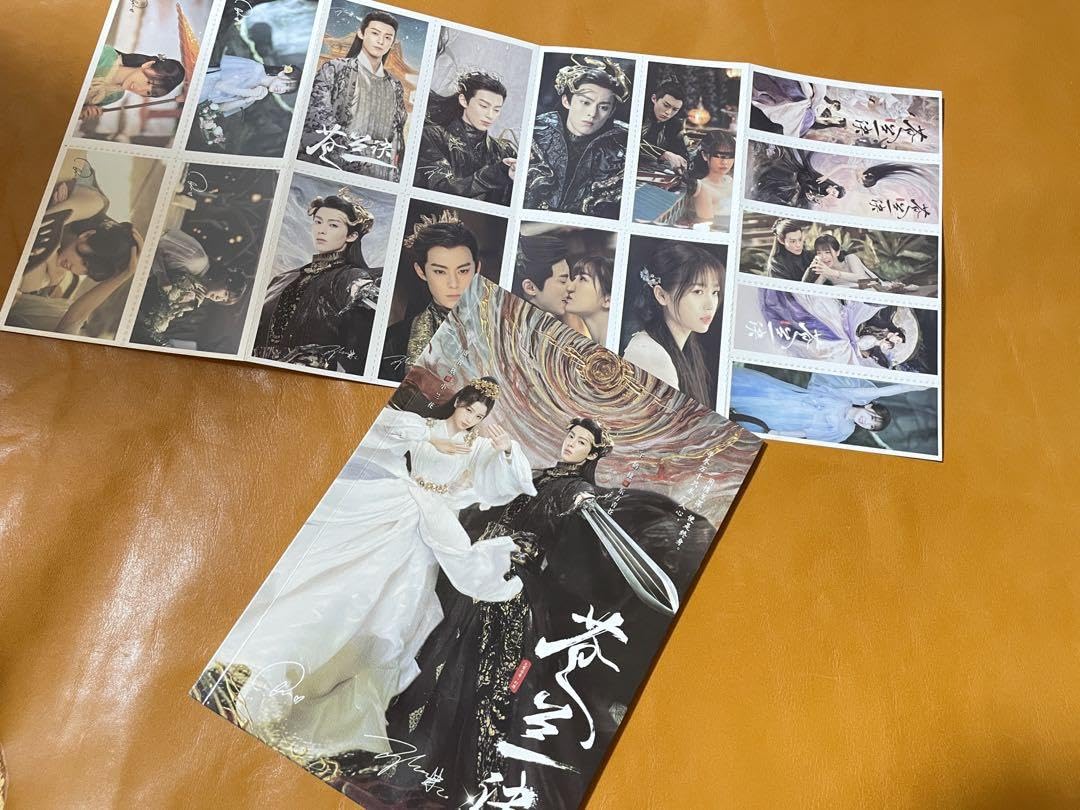 Amazon.co.jp: 蒼蘭訣 64p B5サイズ写真集 王鶴棣 虞書欣 張凌赫 苍兰